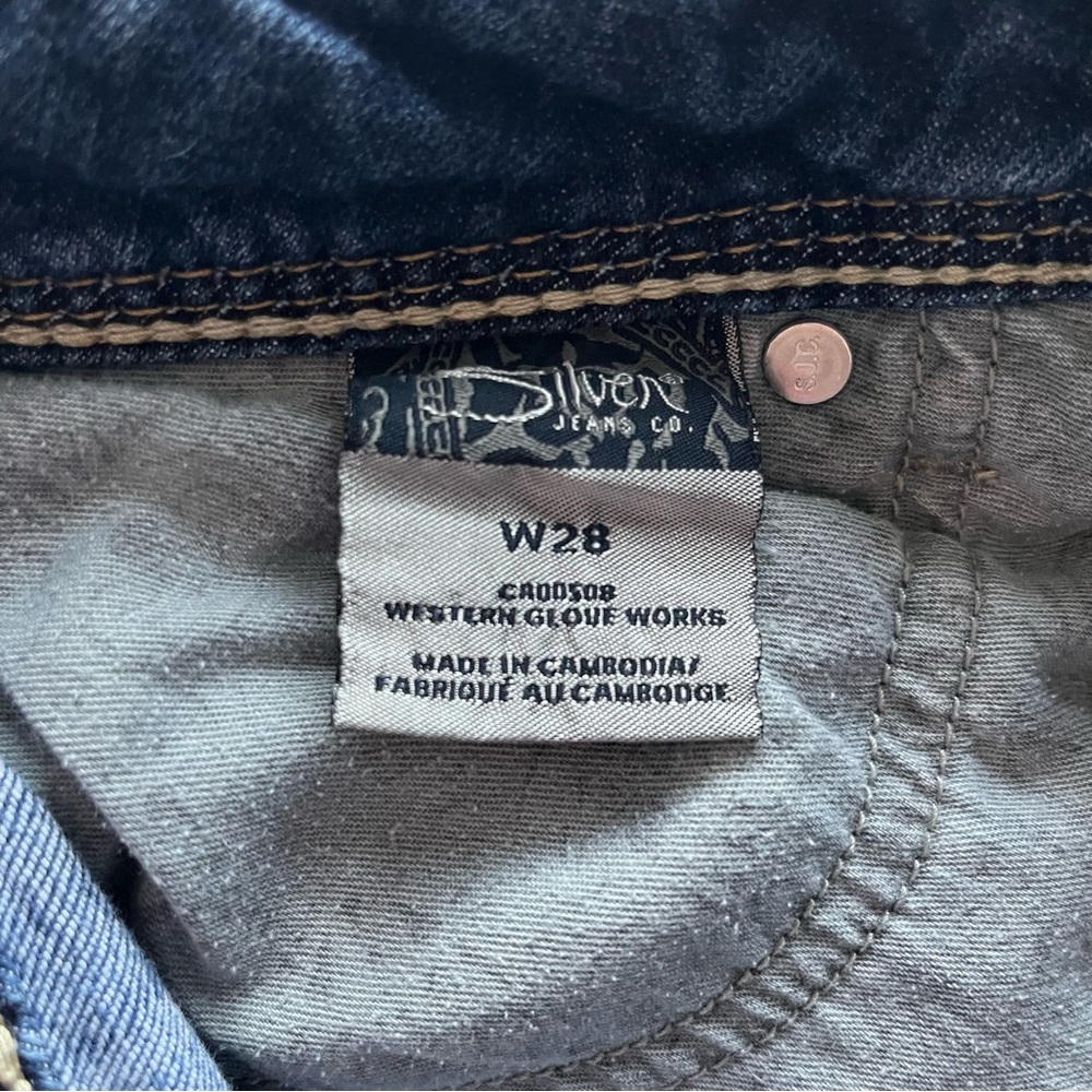 Silver jeans - Picture 7 of 8